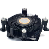 Intel Laminar RH1 CPU Cooler for Intel Core i9-13900