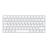 Apple Magic Keyboard Wireless QWERTY UK Keyboard (MLA22) White - Refurbished Pristine