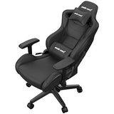 Anda Seat Kaiser Series Gaming Chair - Black (AD12XL-03-B-PV-B03)